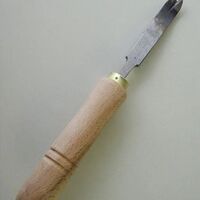 画像2214：婦人革中敷