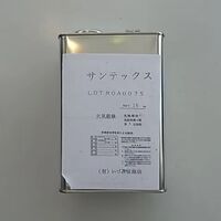画像2429：婦人革中敷