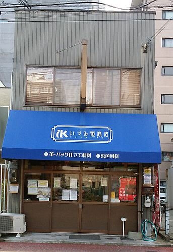 ブログ画像